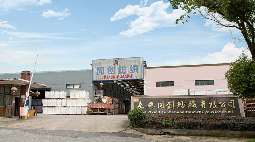 Changxing Tongchuang Co Teicstíle, Ltd.
